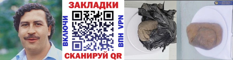 Виды наркоты Волгореченск Alpha PVP  Амфетамин  Кокаин  ГАШИШ  Марихуана  Меф 
