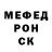 Amphetamine VHQ KANER ARTEM