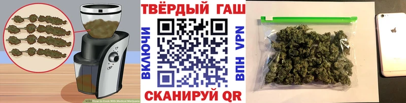 Canna-Cookies конопля  Волгореченск 