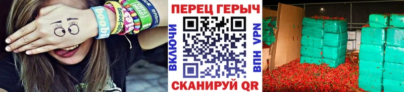 ГЕРОИН афганец  Волгореченск 