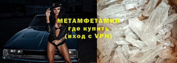 героин Белоозёрский