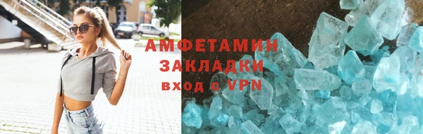 героин Белоозёрский