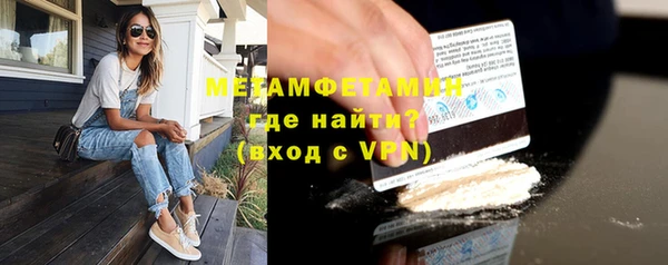героин Белоозёрский