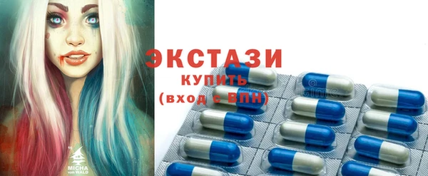 героин Белокуриха