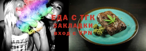 героин Белоозёрский