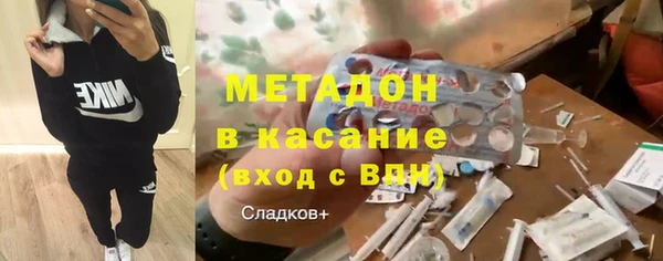 героин Белоозёрский