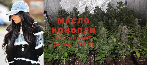 героин Белокуриха
