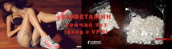 героин Белоозёрский