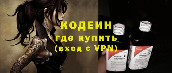 героин Белоозёрский