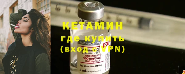 твердый Бугульма