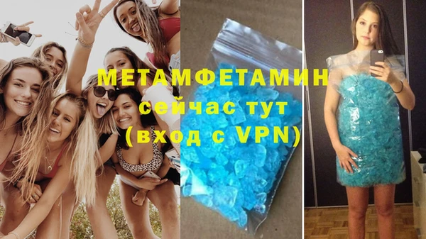 героин Белоозёрский