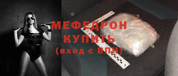 героин Белокуриха