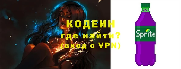 героин Белоозёрский