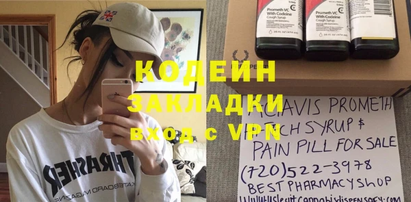 героин Белоозёрский