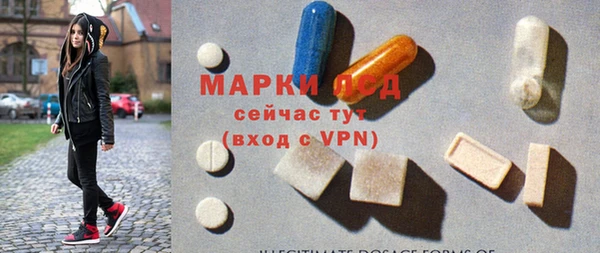 героин Белоозёрский