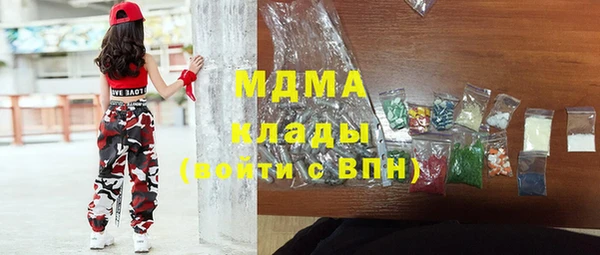 СК Болотное