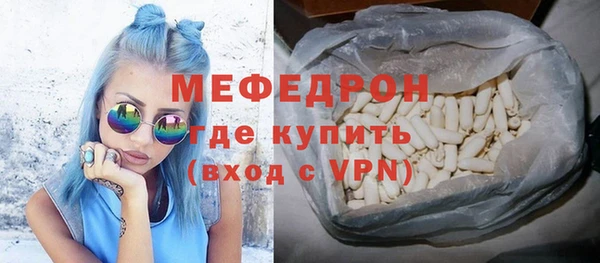 героин Белокуриха