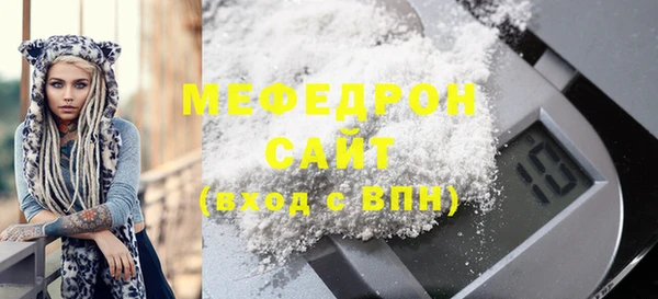 героин Белокуриха