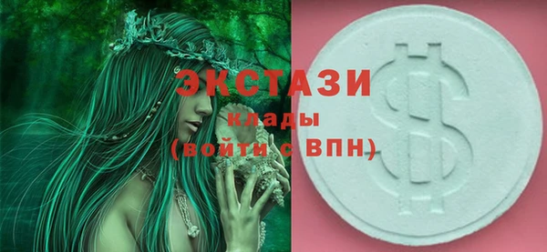 героин Белокуриха