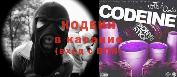 героин Белокуриха